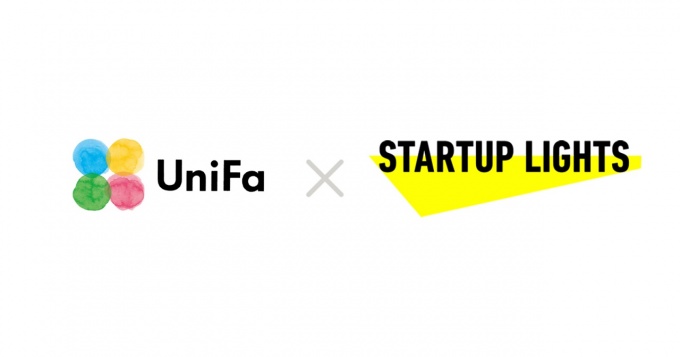 ユニファが「Startup Lights」認定企業に選出 - ユニファ株式会社